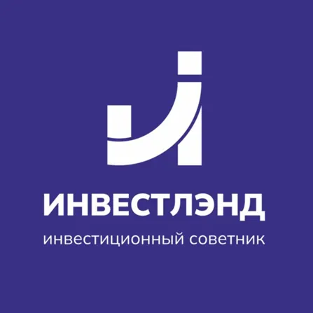Инвестлэнд Инвестлэнд — отзывы и рейтинг