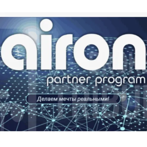 Airon Network — отзывы и рейтинг