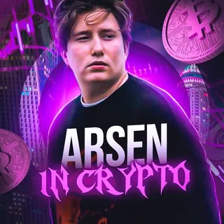 Arsen In Crypto Arsen In Crypto — отзывы и рейтинг