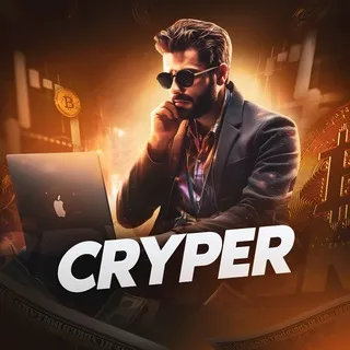 Cryper — отзывы и рейтинг