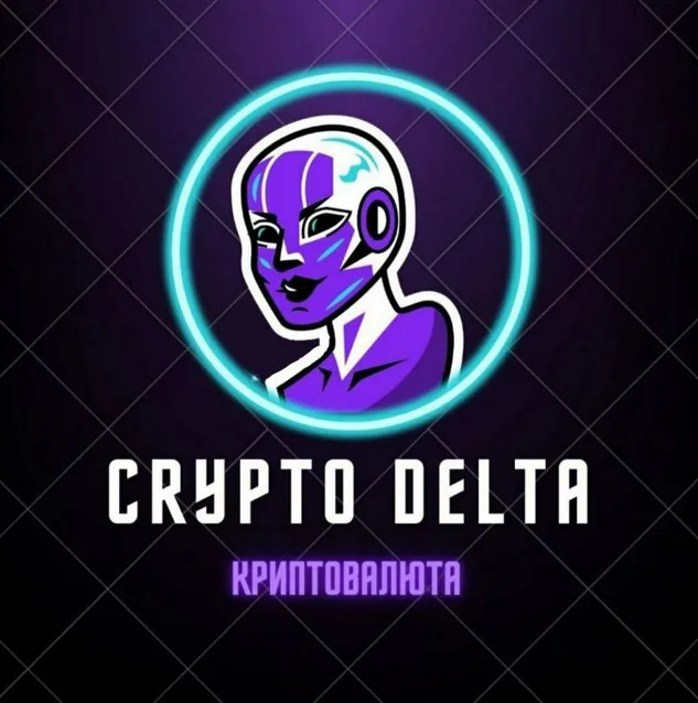 Crypto Delta — отзывы и рейтинг