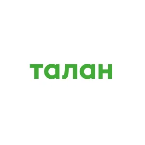 Талан Талан — отзывы и рейтинг