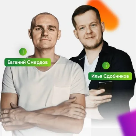 Криптовалюта Просто Криптовалюта Просто — отзывы и рейтинг
