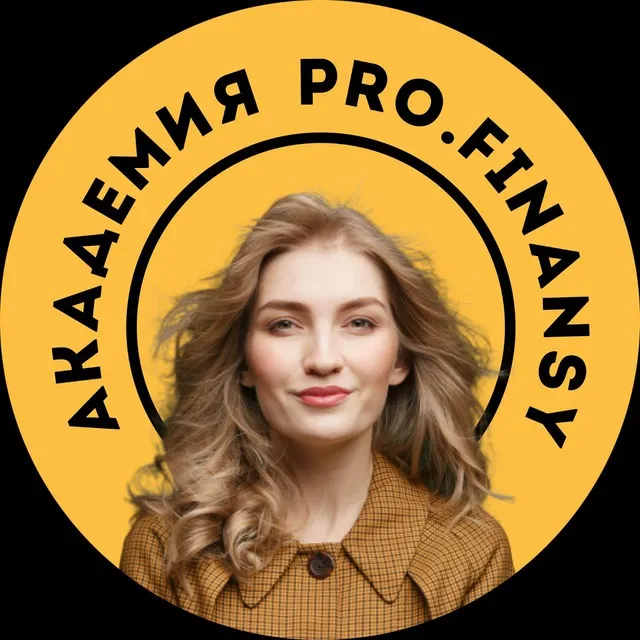 Я Инвестор Курс Я Инвестор Курс — отзывы и рейтинг