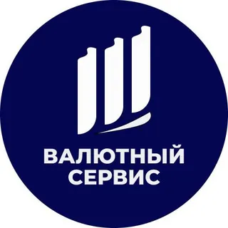 Валютный Сервис Валютный Сервис — отзывы и рейтинг