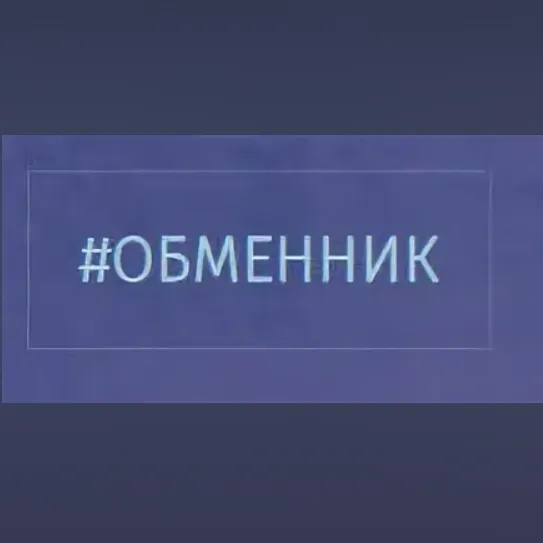 p2p-site.site — отзывы и рейтинг