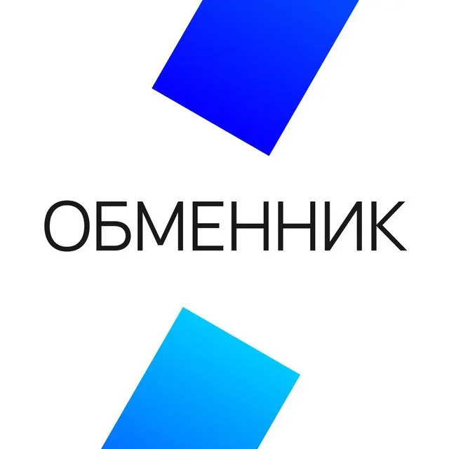 Sunscrypt Exchange Sunscrypt Exchange — отзывы и рейтинг
